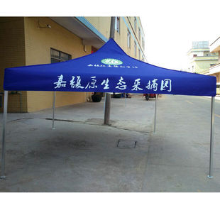 Folding Retractable Awning with Large Four Corners, Rainproof Four-Legged Umbrella Shed, Parking Rainproof Shed with Four Corners