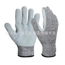 ���� 5�������NƤ���׷��̷�����ĥ���и������ֲ����o�ڱ����l