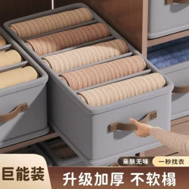 收纳箱;收纳袋收纳包;衣架