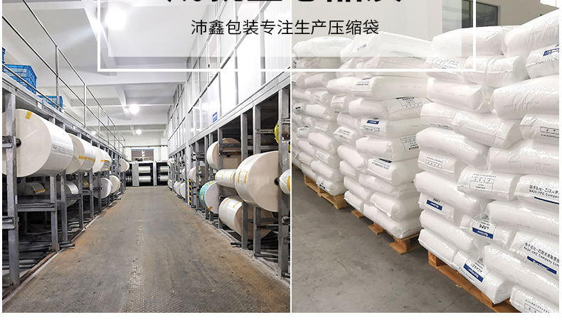 新详情页完整-1_05