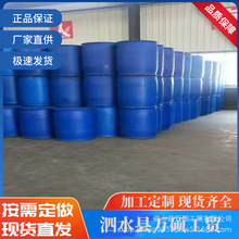 60kg���mͰ30������Ͱ��;��ˮ���ͻ���Ͱ�l؛�� �f�T