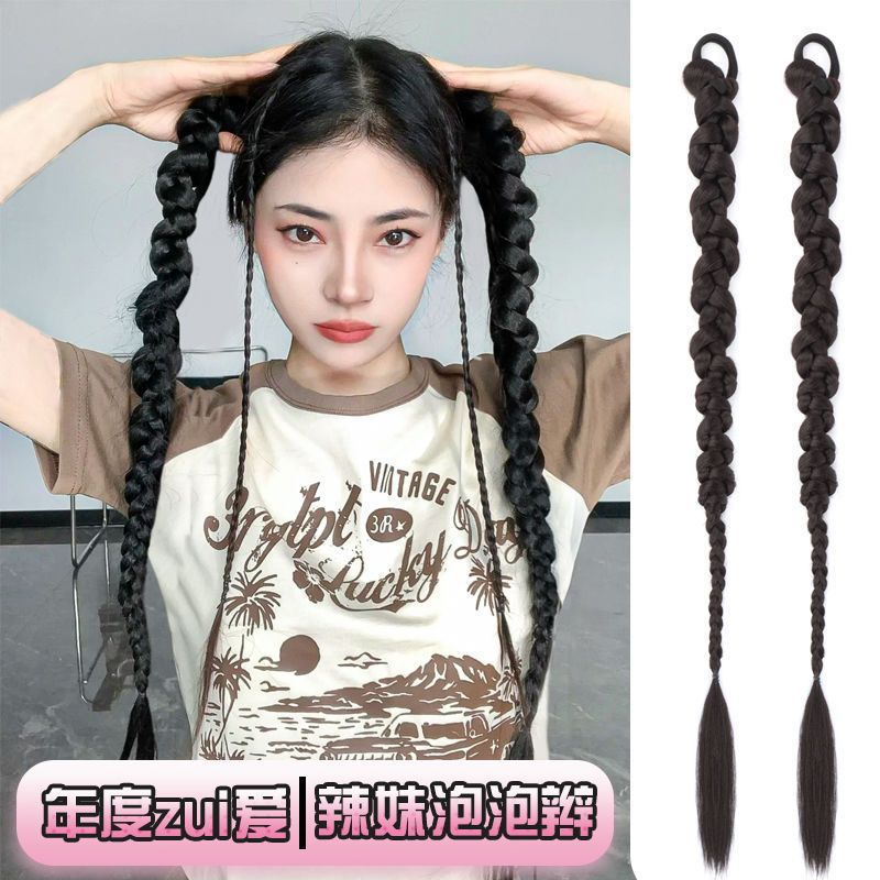 Peluca con trenzas de cola de caballo, trenzas de burbujas estilo europeo y americano, chica dulce y cool, celebridad de internet, chica atractiva, trenzas de boxeo, esponjosas.