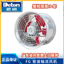 ͨFGIܵʽSLCŚȈAͲNͨLQSFG