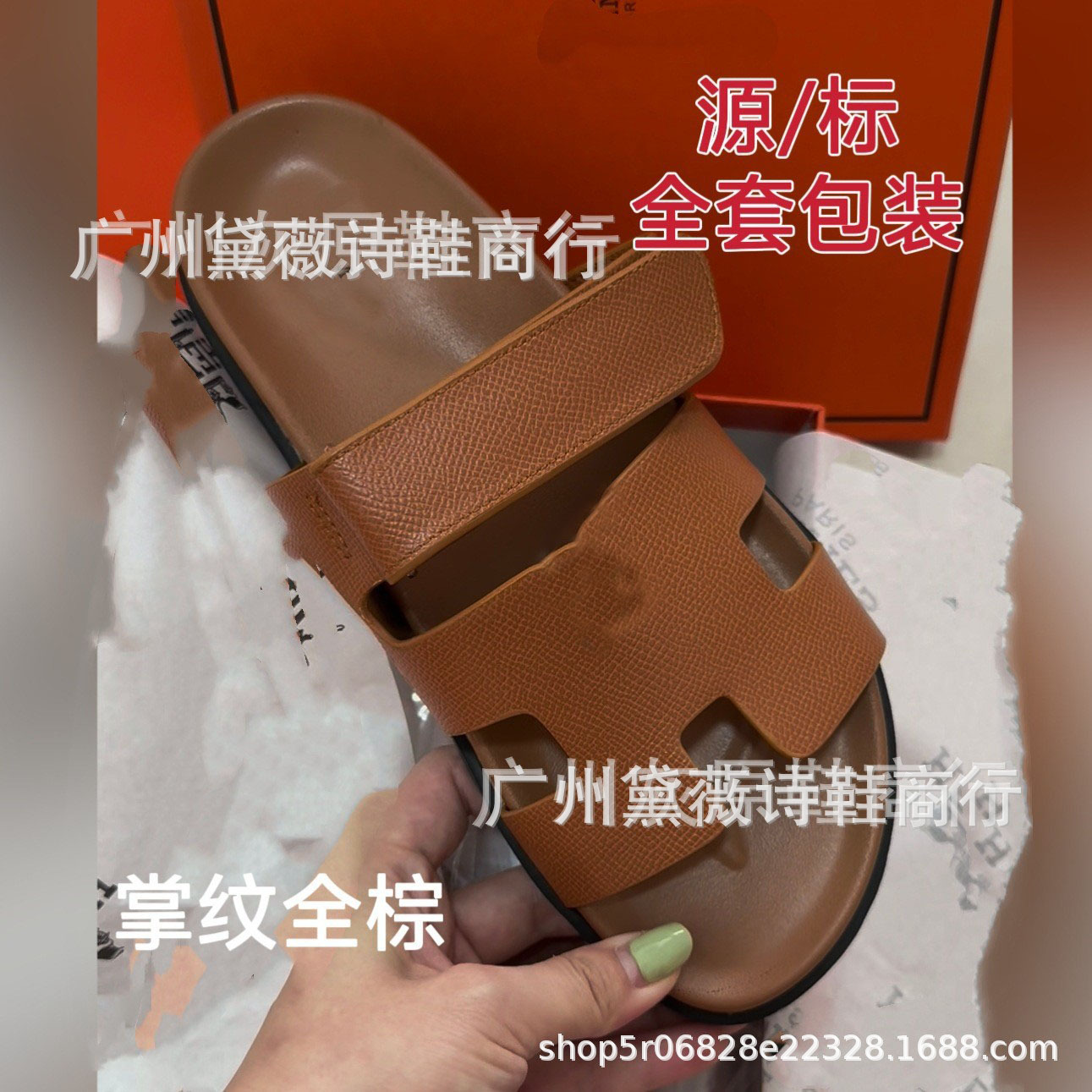 올 브라운 팜 프린트