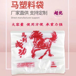 �Ӻ�������R���ɹ����ϴ�ُ�ﳬ�в��Ј�һ���Է�����������l