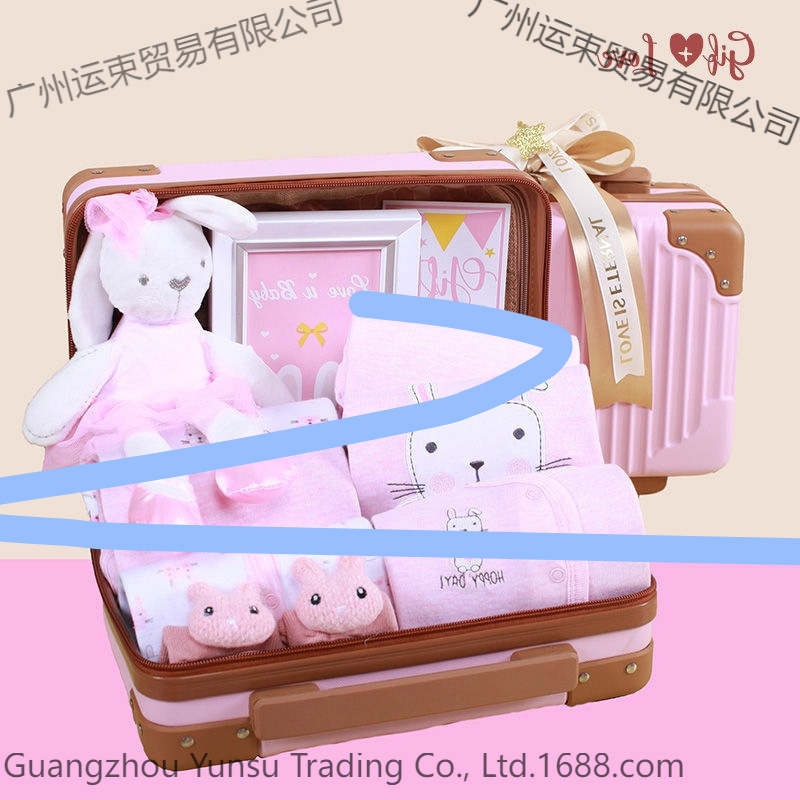 Caja de regalo de bebés de algodón primavera y verano, paquete de ropa de luna llena, paquete de regalo para hombres y mujeres. image 5