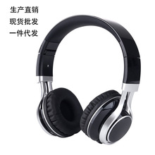頭戴式耳機帶麥3.5M有線可折疊手機電腦耳機立體外貿電商耳機批發