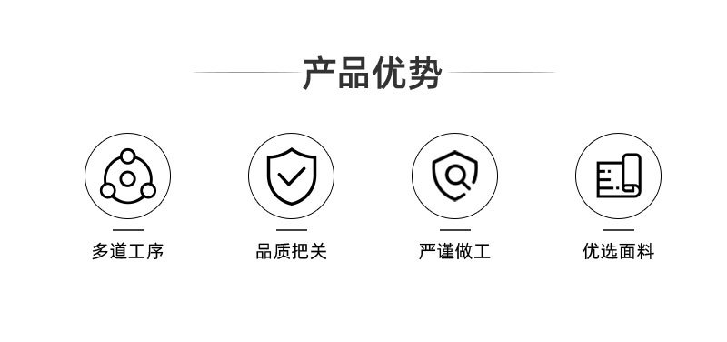 酷配皮带1-恢复的_02.jpg?x-oss-process=image/format,png