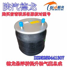 ����X3000��������ҿ�����M3000�՚⏗�ɚ��ҿ՚�Ғ������