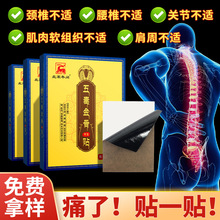 �߹��嶾����N��ș�[�ؔ��l���ș�N�ϻ��N͸���N�ܽ�������N