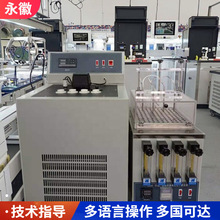 �����̵���Ϟ�����yԇ�x�z�y���S�ҹ��������������x�͌���O��