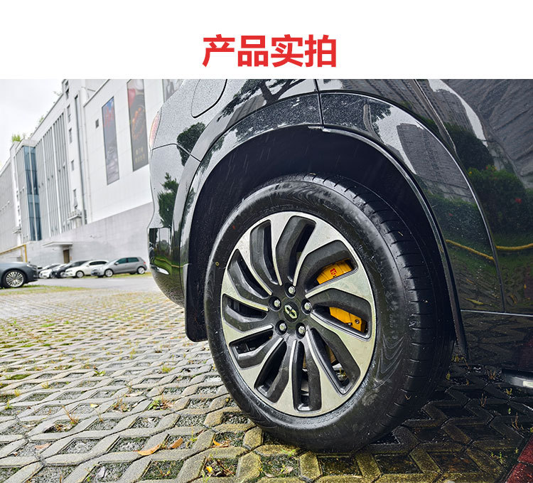 Suitable for AITO M7 brake caliper cover, M9 brake color modification, caliper color modification and customization