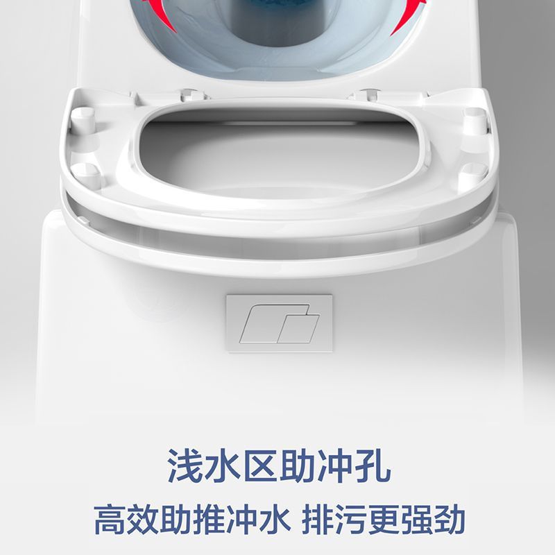 The first-level water efficiency of the toilet is enhanced. The seat is designed with a vortex opening. It features a four-hole super vortex siphon borderless toilet undefined