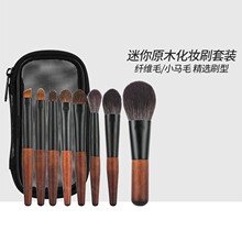 �Иs������ˢ��y���yˢȫ����Ӱ�ۊyɢ��ˢ����ܛ�W��ƽ�rmini��