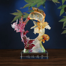 锋明琉璃招财鱼摆件工艺品摆件客厅酒柜家居装饰品乔迁新居礼物