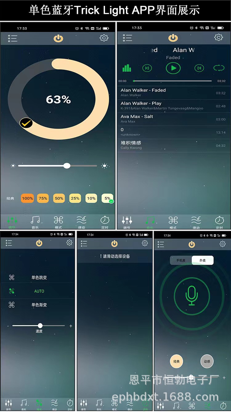 微信图片_20220613214843