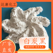 F؛I෨̿ zջùI̿aS