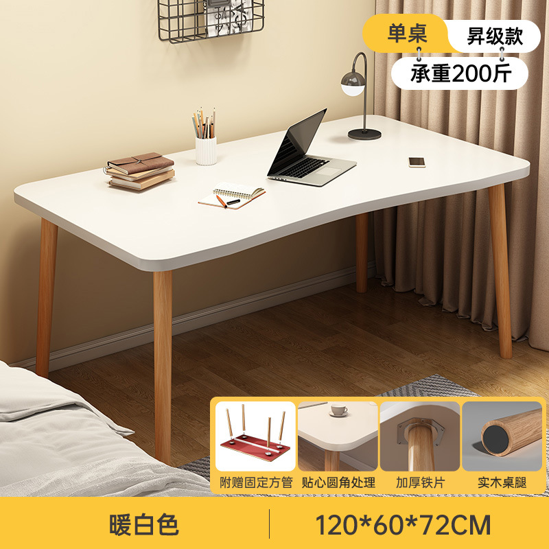 Escritorio simple alquiler de escritorio de escritorio rectangular escritorio de escritorio escritorio de computadora dormitorio escritorio de estudio doméstico escritorio