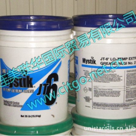 ֬Mystik JT-6 Lo-Temp Extreme ; ֬