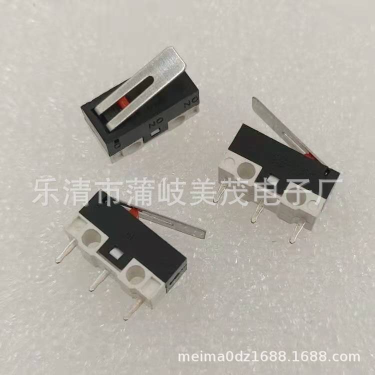 工厂生产小型微动开关带柄三直脚行程开关限位开关柄长11.5mm长