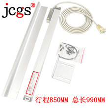 ㊴���ų� 850MM�г̿��L990MM ����ͨ�����Ї��aƷ�ƹ�ų�