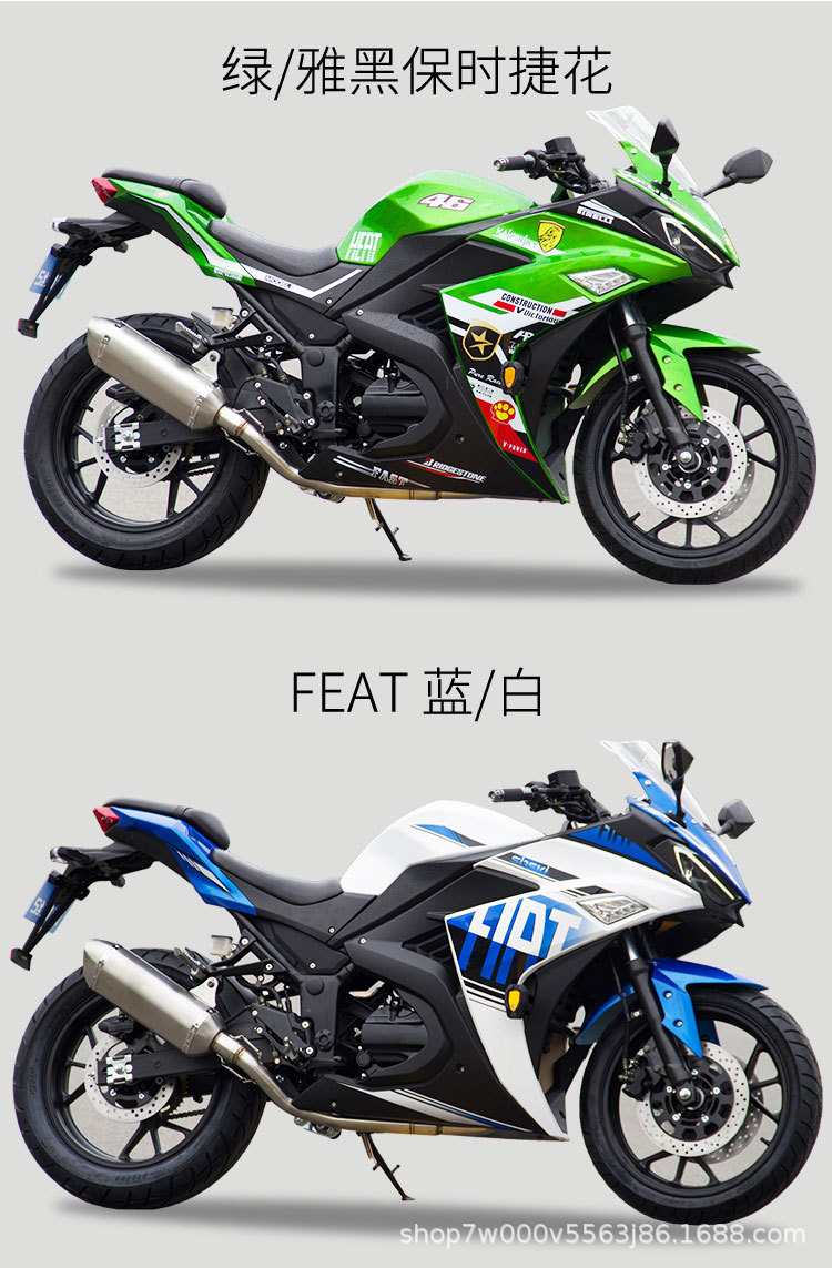 V6-详情_20.jpg