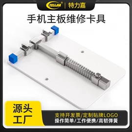 其他维护工具;撬棍、起钉器;电讯组合工具