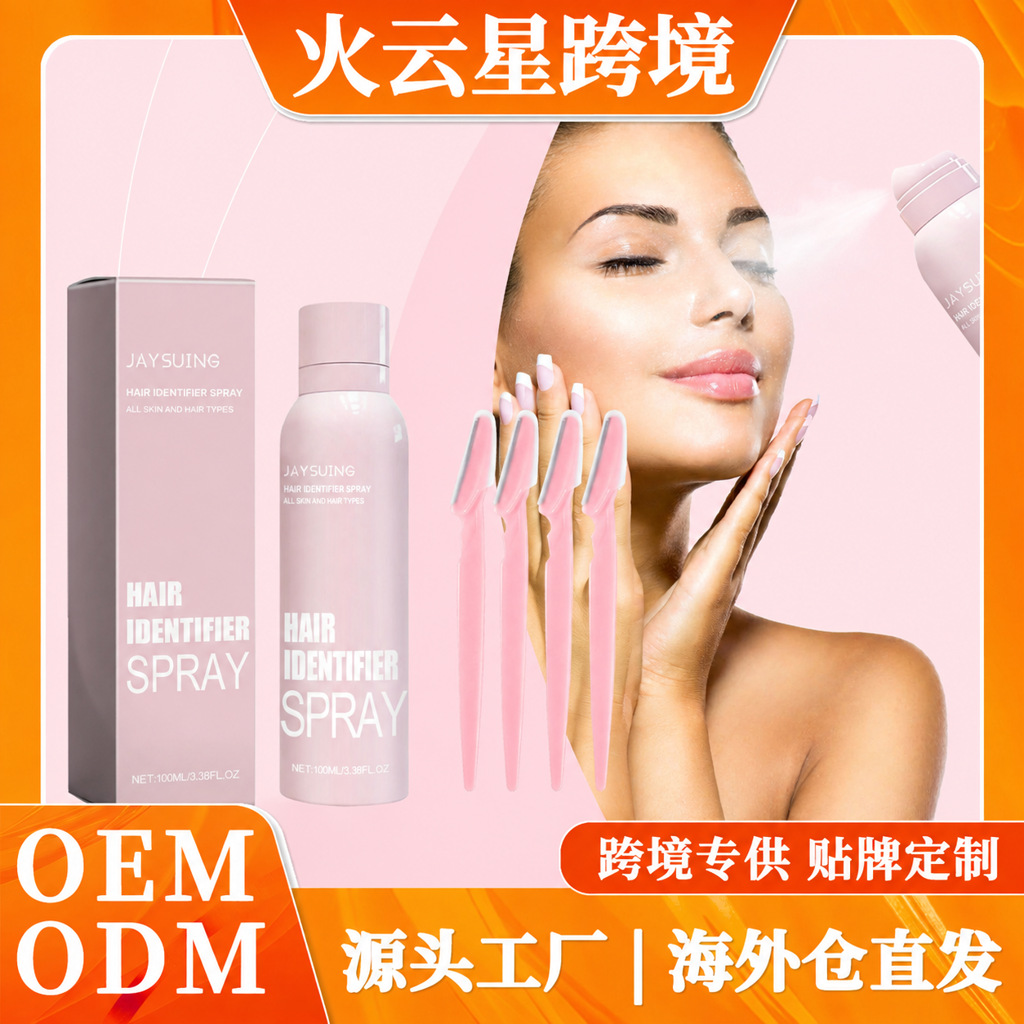 Eu Cpsr Jaysuing Facial Hair Recognition Spray Gentle Cleansing Facial Hair Removal Spray