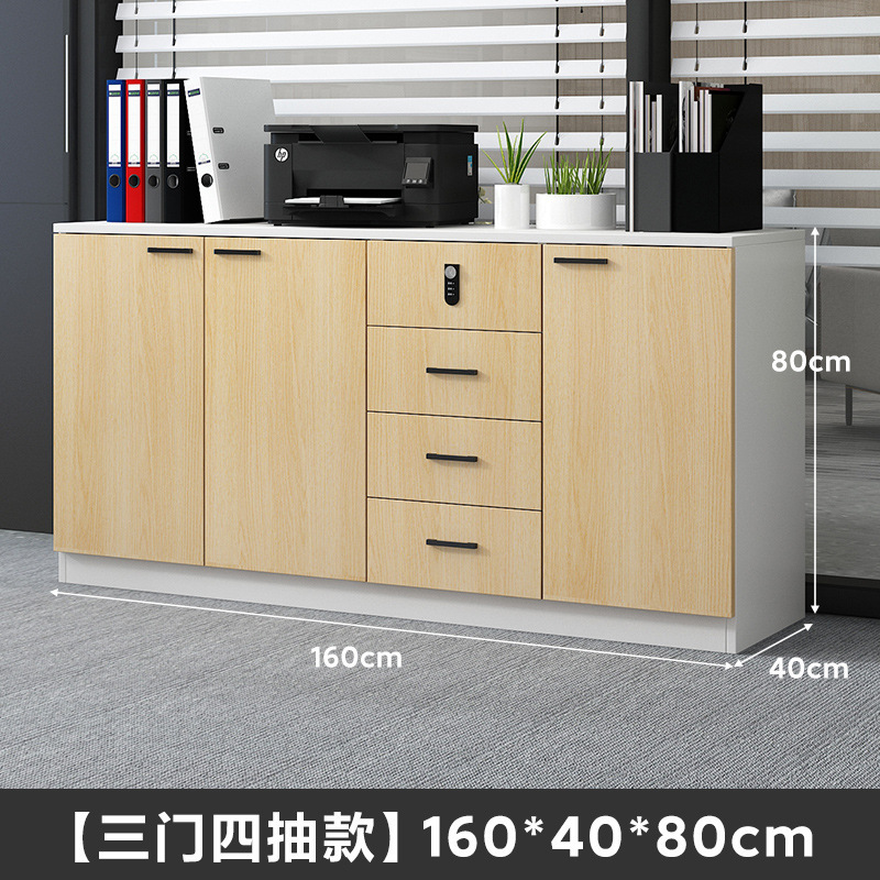 新型フロアキャビネット、ファイルキャビネット、オフィス用ローボードキャビネット、リビング収納キャビネット、組み合わせ小型キャビネット、壁掛け収納キャビネット|undefined