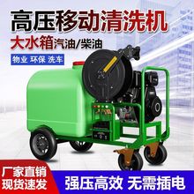 ˮϴ܇C͙CIÏϴظ߉ˮͨܵC