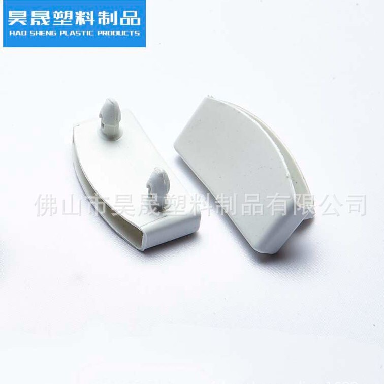 Rib buckle plastic rubber sleeve 50, 55, 57 single plug rubber rib sleeve high quality plastic connector furniture accessories