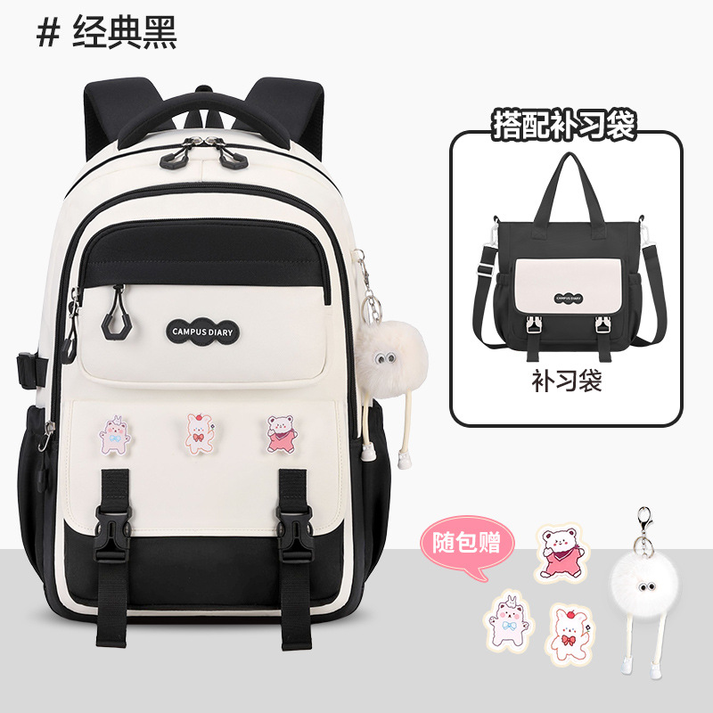 Mochila Escolar de Gran Capacidad para Secundaria de Tela Oxford, Ultraligero, para Educación Escolar
