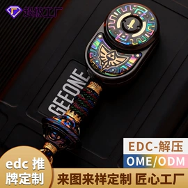 铸造;减压玩具;压铸