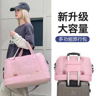 Travel Bag Sports Bag Fitness Bag Dry and Wet Separate Duffel Bag Canvas Shoulder Crossbody Large Capacity Portable Trolley Bag
