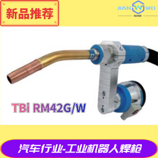 ��TBi����RM42G/W�C����ˮ�亸����춎쿨ABB�l�ǿư����C����
