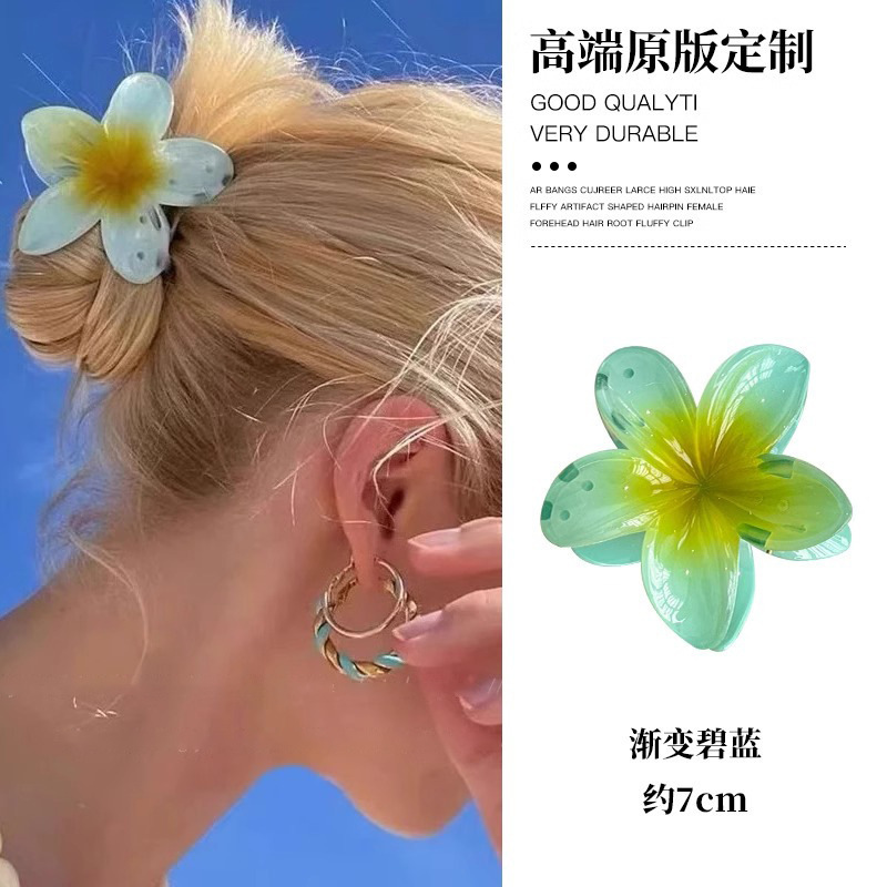 甜美小清新花朵发夹森系高级感刘海侧边夹海边氛围感拍照发饰头饰|undefined