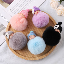 2023�¿����˯������ë�q���ֹ�diy耳׿۰����Ʒ���ëë��