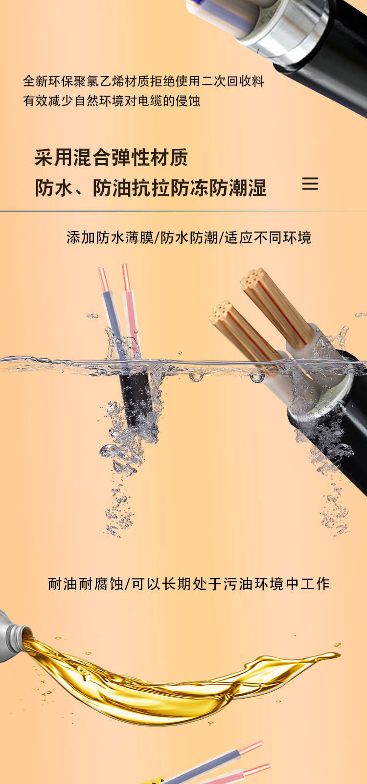 详情木资_05.jpg