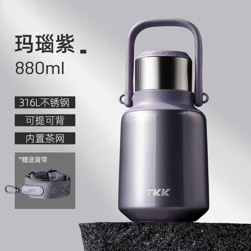 TKK Yuexiang ポータブルハンドル断熱カップステンレス鋼 316 茶水分離ポット高価値カップギフト卸売|undefined