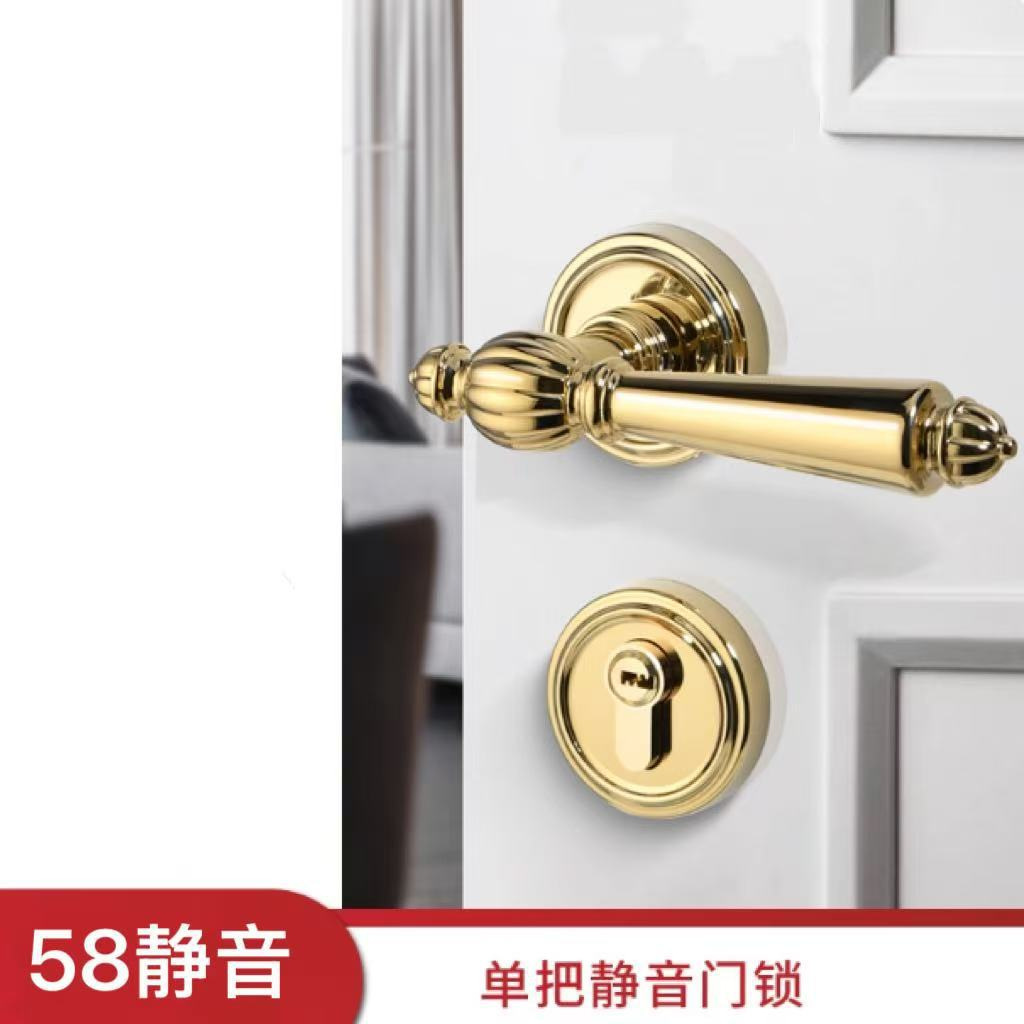 [아연 + 알루미늄] 0012 골드-58 마그네틱