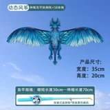 【35cm 69 】 + Синий