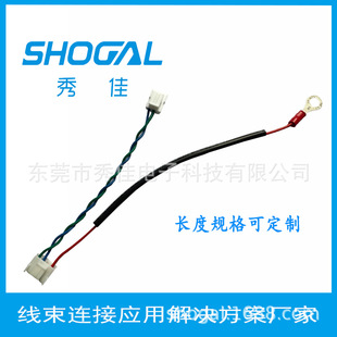 ���ļӹ�������ξ����Ͷ��Ӿ�1.0/1.5/ph2/xh254/3.96�B�Ӿ�