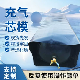 排水系统;管夹;配电箱