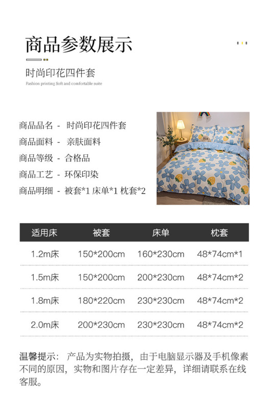 https://www.toonies.cn詳情圖(14).jpg_800x800.jpg