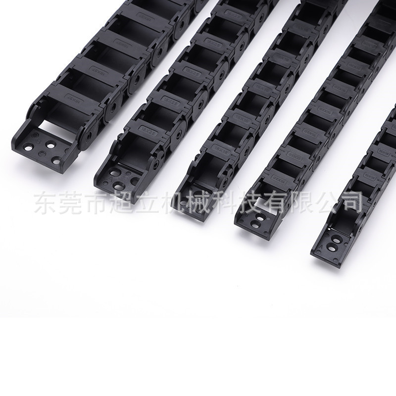 半封闭18系列内开自动化拖链 机械手拖链厂家直销耐用可拆卸伸缩