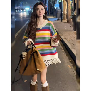 Rainbow Striped Tassel Knitted Loose Maternity Nursing Sweater Autumn and Winter New Loose Chic Mid-length Top