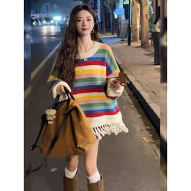 彩虹条纹流苏针织宽松孕妇装哺乳毛衣秋冬新款宽松别致中长款上衣