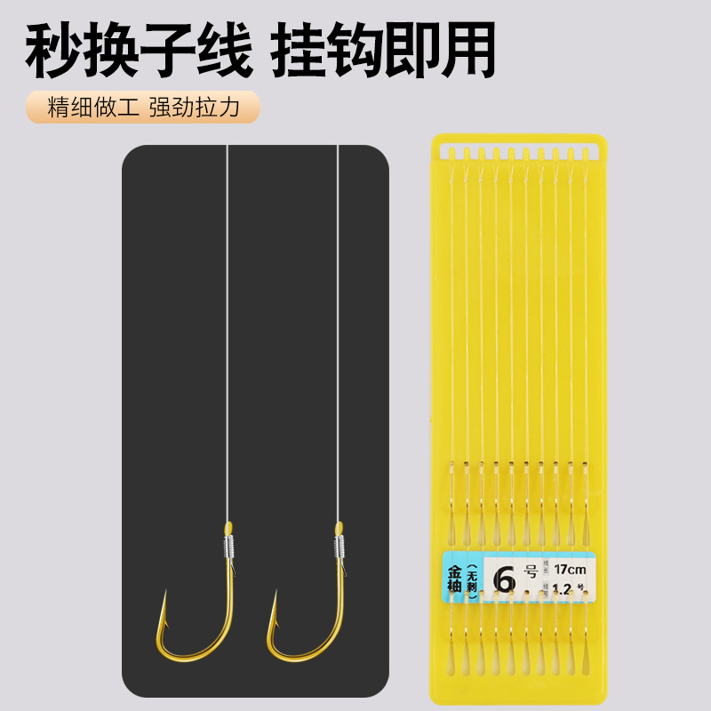 详情图