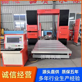 数控机床;其他机床