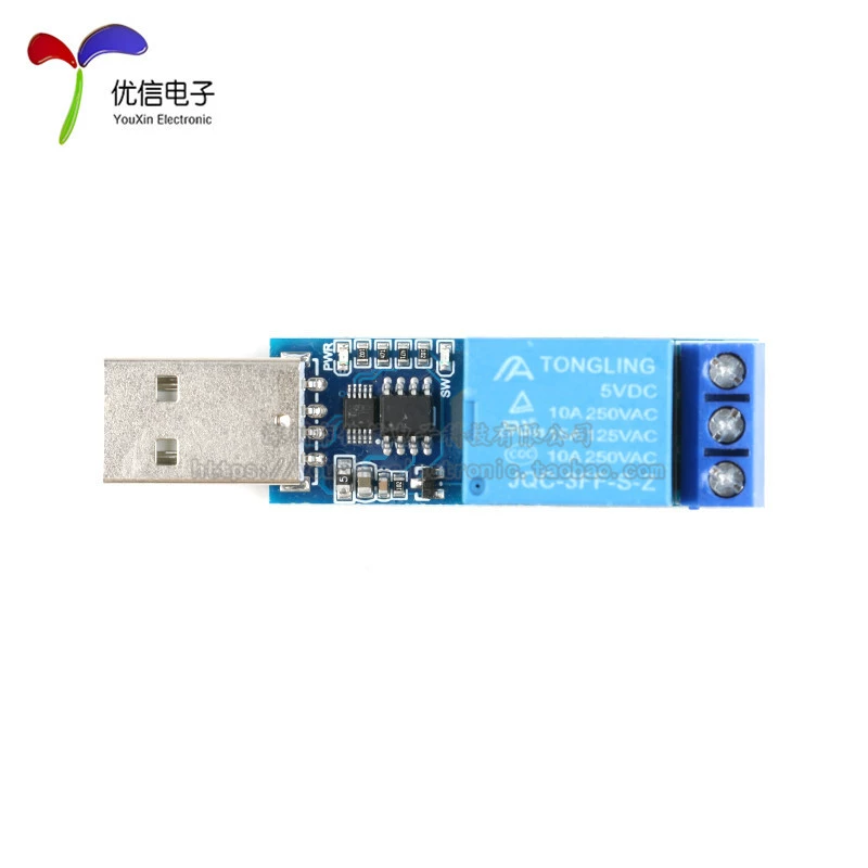 Модуль реле управления через последовательный USB-порт LCUS-1 с защитой от перегрузки по току, инструкция, интеллектуальное управление, USB-переключатель
